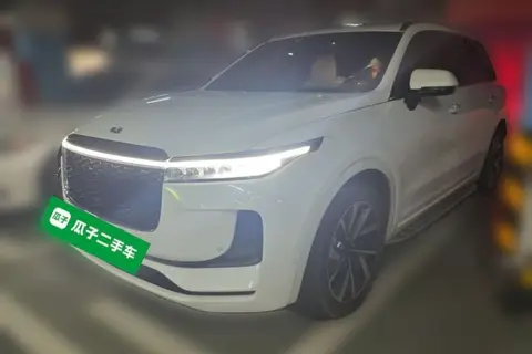 Li ONE 2021