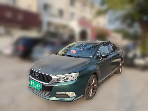 DS 5LS 2014