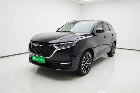 Oshan X7 2020