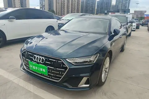 Audi A7L 2023