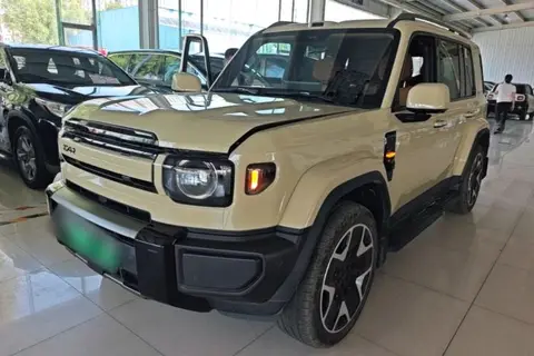 iCAR V27 2026