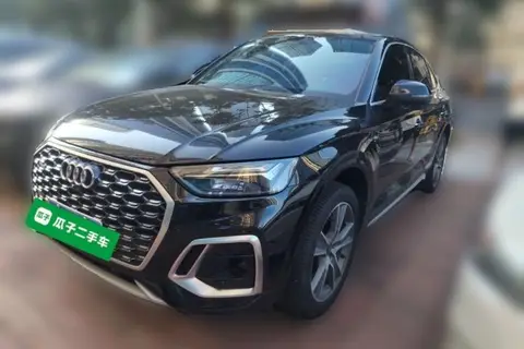 Audi Q5L Sportback 2021