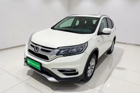 Honda CR-V 2017