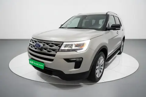Ford Explorer 2017