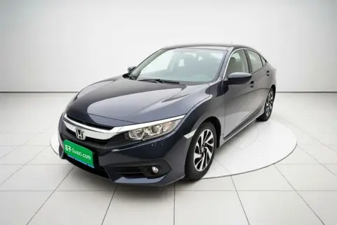 Honda Civic 2017