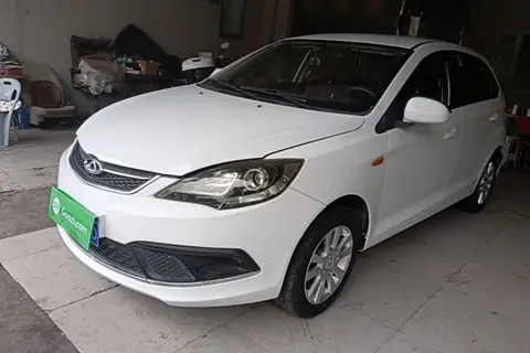 Chery Fulwin 2 2015