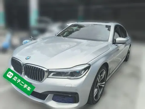 BMW 7 Series 2017