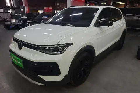Volkswagen Tharu 2024