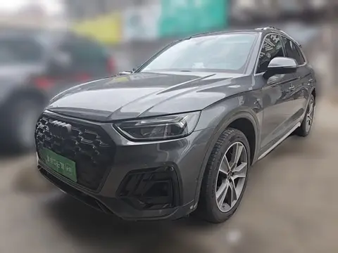 Audi Q5L 2021