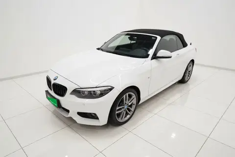 BMW 2 Series 2017