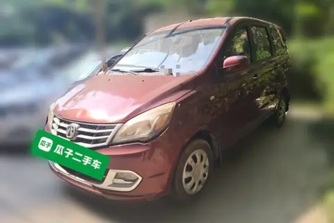 BAIC Weiwang M20 2015