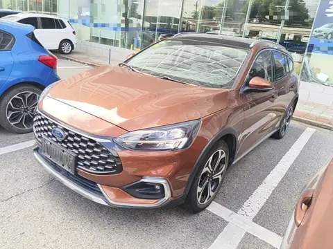 Ford Focus 2020
