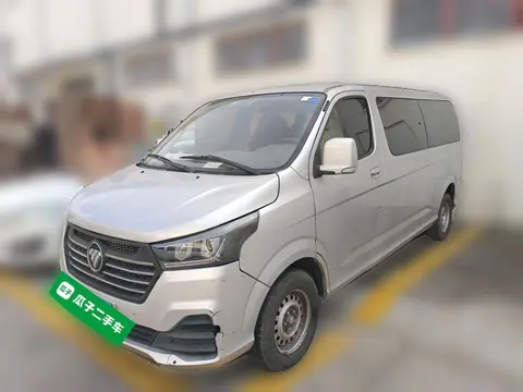 Foton Scenic G5 2021