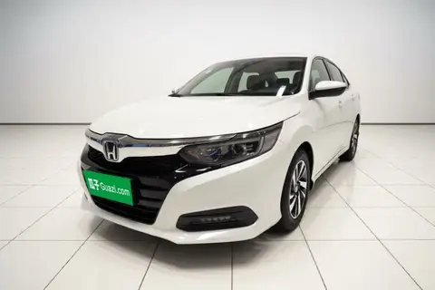 Honda Crider 2020
