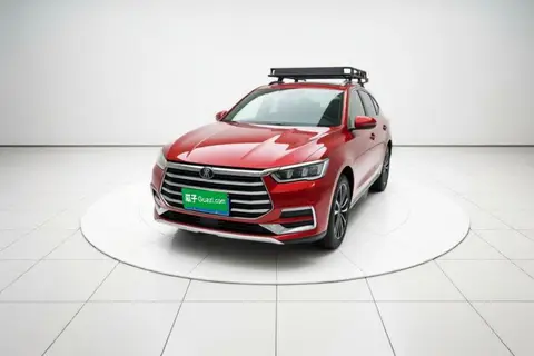 BYD Song Pro 2020