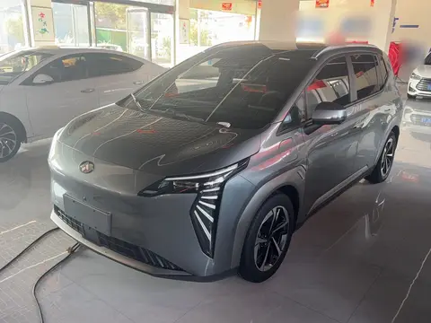GAC Y 2022