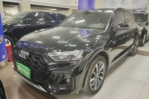 Audi Q5L 2023
