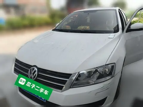 Volkswagen Gran Lavida 2015