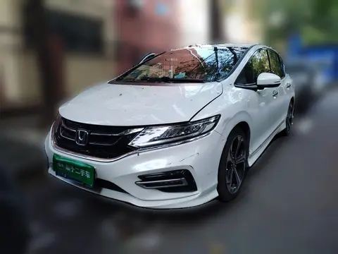 Honda Jade 2017