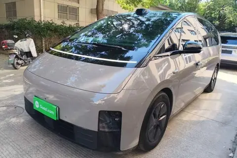 Li MEGA 2024