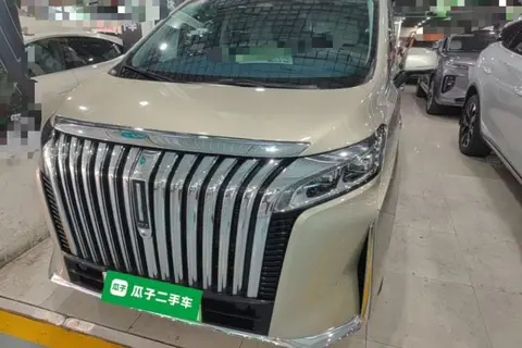 Wey Gaoshan 2023