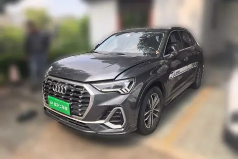 Audi Q3 2020