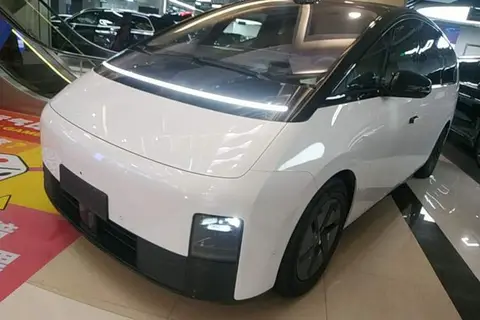 Li MEGA 2025