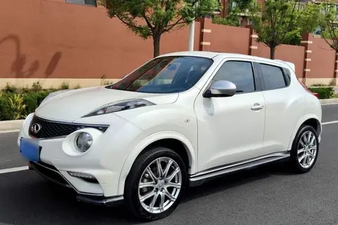 Infiniti ESQ 2018
