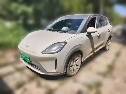 Wuling Bingo S 2025
