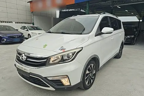 Oshan A800 2017