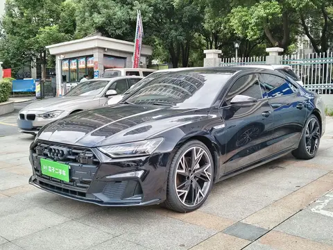 Audi A7L 2023