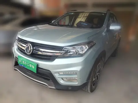 Dongfeng S560 2017