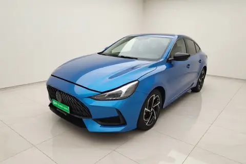 MG 5 2020