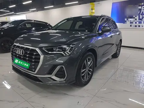 Audi Q3 2020
