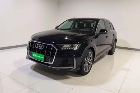 Audi Q7 2020