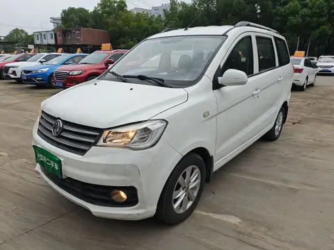 Dongfeng 330 2019