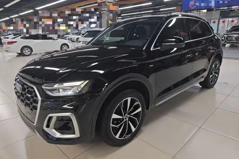 Audi Q5L 2021