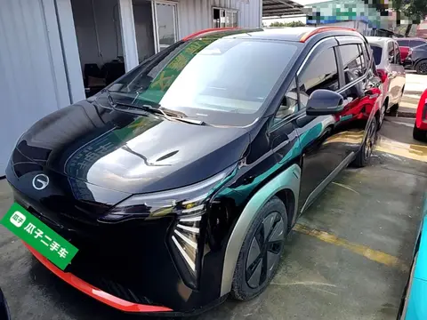 GAC Y 2023