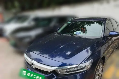 Honda Inspire 2020
