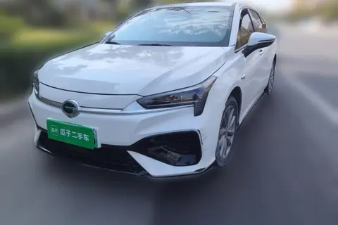 GAC S 2023