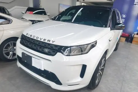 Land Rover Discovery Sport 2022
