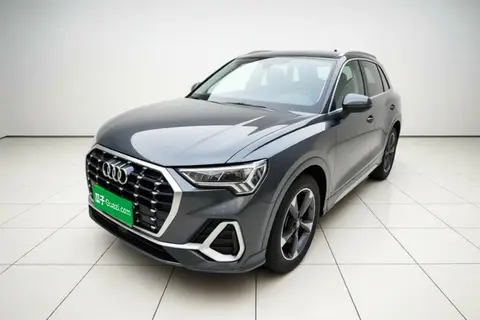 Audi Q3 2020