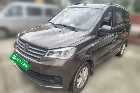 Dongfeng 330 2019