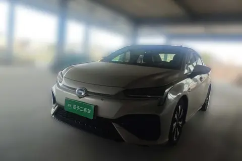GAC S 2021
