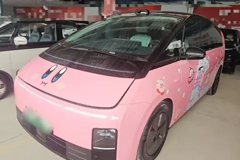 Li MEGA 2025