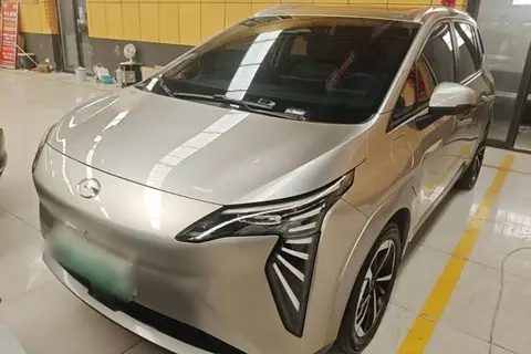 GAC Y 2023