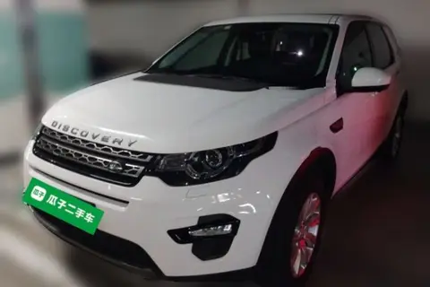 Land Rover Discovery Sport 2018