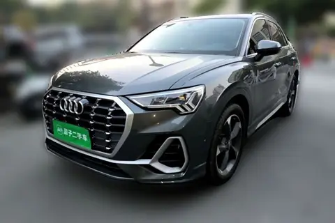 Audi Q3 2021