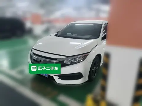 Honda Civic 2017