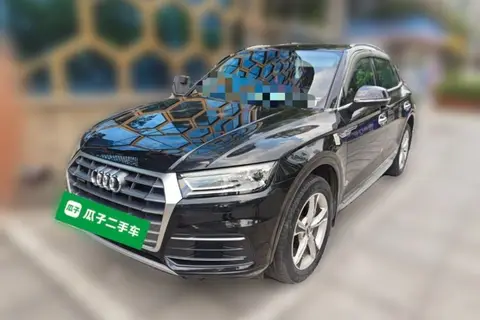 Audi Q5L 2020